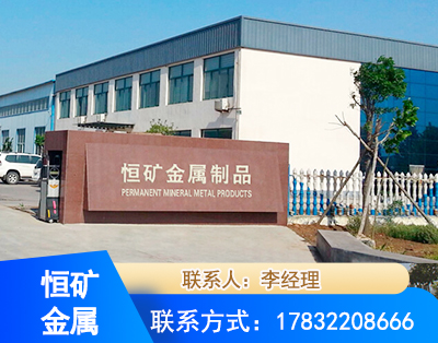 合肥厂房厂貌
