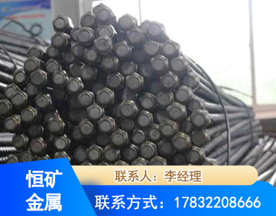 合肥左旋螺纹锚杆
