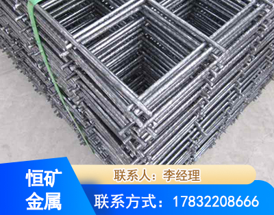 合肥钢筋平焊网