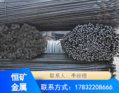 合肥麻花式锚杆