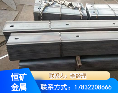 合肥矿用W钢带