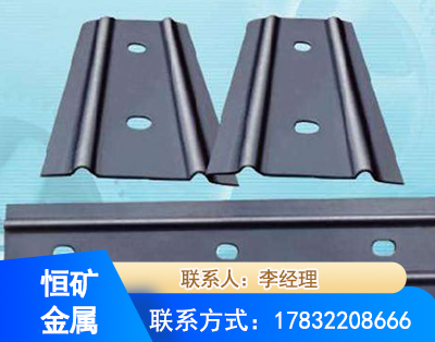 合肥矿用W钢带