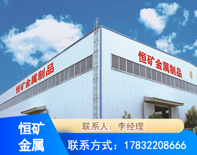 合肥厂房厂貌